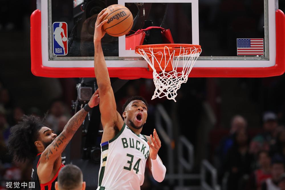 出一个普通 出一个普通